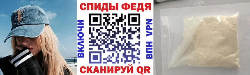 АМФ Premium Стрежевой