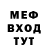 Метадон methadone GLYK 666