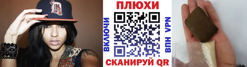 ГАШ Ice-O-Lator  Стрежевой 