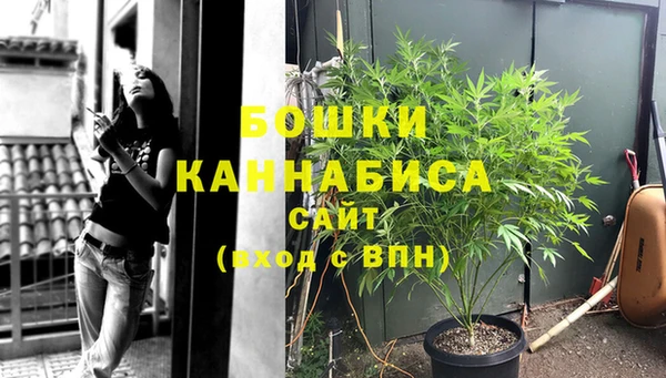 mdpv Балахна