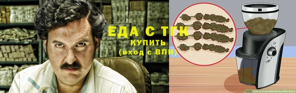 прущий лед Баксан