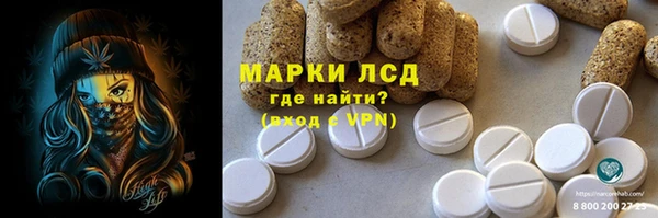 mdpv Балахна