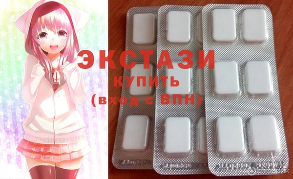 mdpv Балахна