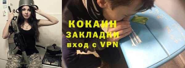 марки nbome Кукмор
