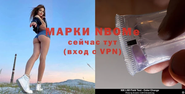 прущий лед Баксан