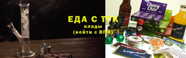 прущий лед Баксан