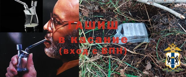 прущий лед Баксан