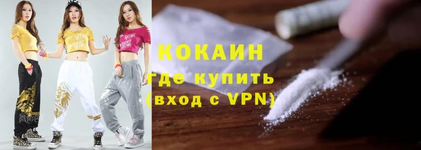 mdpv Балахна
