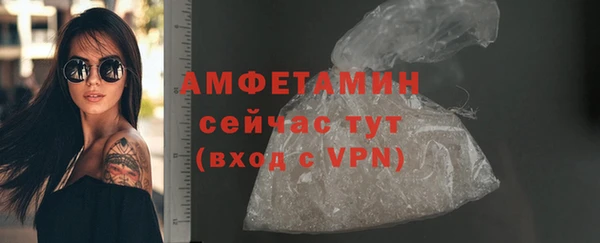 прущий лед Баксан