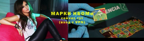 прущий лед Баксан