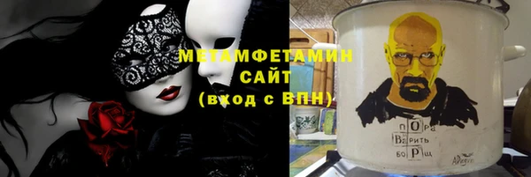 mdpv Балахна