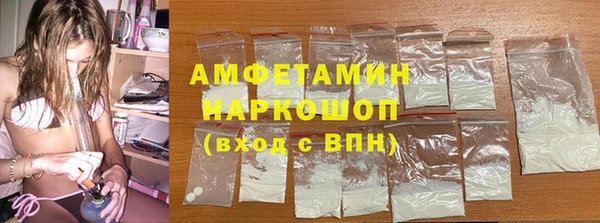 прущий лед Баксан