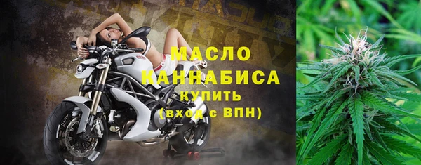 mdpv Балахна