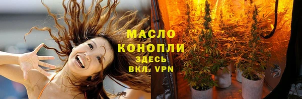 mdpv Балахна