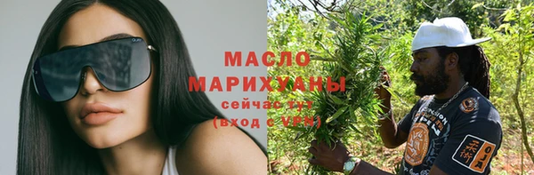 прущий лед Баксан