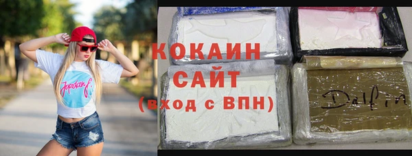 mdpv Балахна
